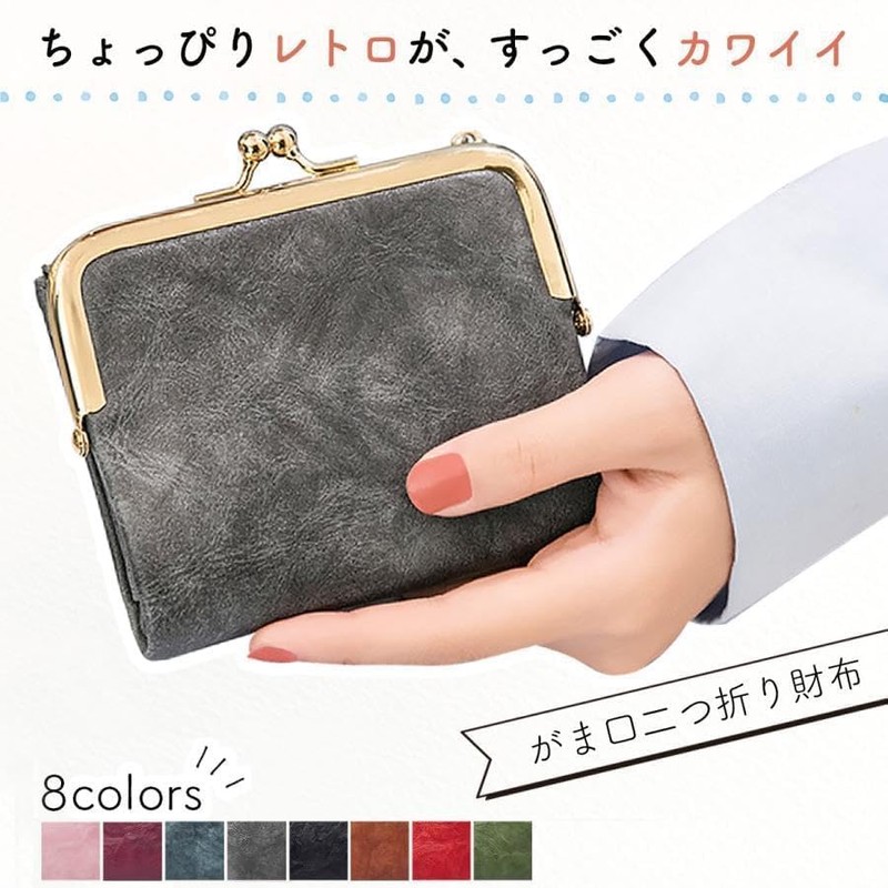 Round Sheep Bifold Wallet, red