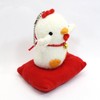 Invite Baby Chicken