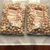 Trader Joe's Dry Roasted & Unsalted Pistachios 2 Pack-32 oz