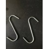 Generic S-hooks(100 count) 2mm diameter 68 mm length zinc plated