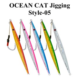 OCEAN CAT Slow Pitch Jig Flat Fall Jigging Fishing Lures Vertical Jigs Jigging Baits with Assist Slow Pitch Jig Hook for Saltwater Fishing 60G/100G/150G/200G/250G (250G, Style-5: Silver Color)