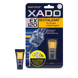 XADO XA 10334 ХАDО REVITALIZANT EX 120 for All Types of Diesel Engines (Blister Package, Tube 9 ml)