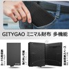 Gitygao Men's Mini Wallet, Small Wallet, Napa Black