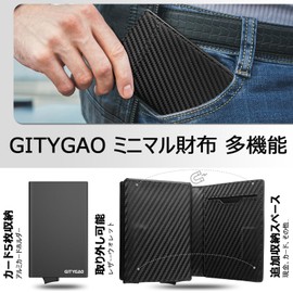 Gitygao Men's Mini Wallet, Small Wallet, Napa Black