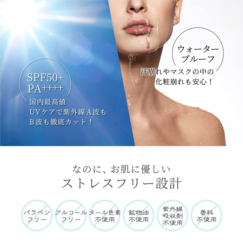 nopa My Best Color Foundation, 1.4 oz (40 g)