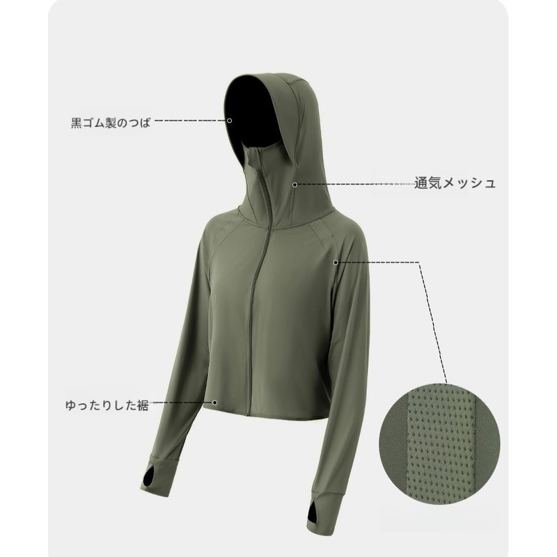 [MiniAya] ラッシュガード レディース uvカット パーカー 日焼け対策 冷感 夏 軽量 薄手