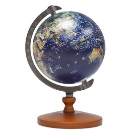 FUN GLOBE Children's AR Talking Globe, Diameter 5.1 inches (13 cm), Japanese Language Included, LED Light, 360° Rotation, Gift (Blue) (Made in Taiwan)
