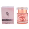 Private Parts Body Whitening Essence Armpit Reduce Melanin Skin Care