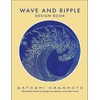 Wave and Ripple Design Book