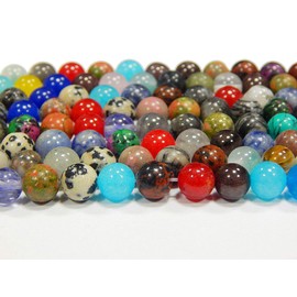 Perlin - Gemstone Mix Strand Beads 8 mm Craft Set 48 Pieces Round Quartz, Aventurine, Amethyst, Jade, Jasper, Sodalite, Unakite, Turquoise, Obsidian, Agate