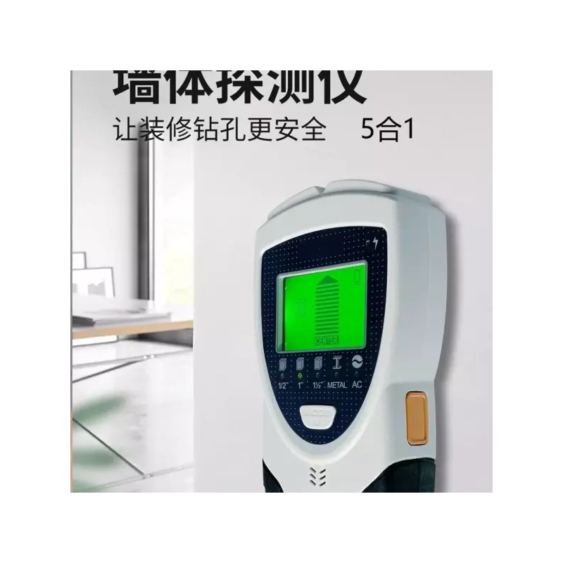 WoolScanner 휴대용 벽체 철근탐지기 벽면 월스캐너 감지 콘크피트 [A. WD01