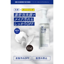 THE FUTURE Foaming Cleansing Face Wash, 4.1 fl oz (145 ml), Men's, Facial Cleansing, Pore Cleansing