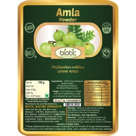 Veena Veena Biotic Natural Amla Powder (Indian Gooseberry) Phyllanthe Emblica - 100 g
