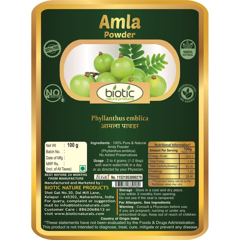 Veena Veena Biotic Natural Amla Powder (Indian Gooseberry) Phyllanthe Emblica