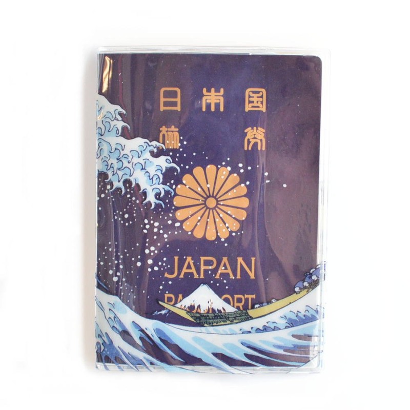 Aofuji Aofuji Passport Cover [Passport Case]