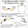 [SWANS] Sunglasses SALF-0121 0121 CNAV: Night Use Night Yellow (Double