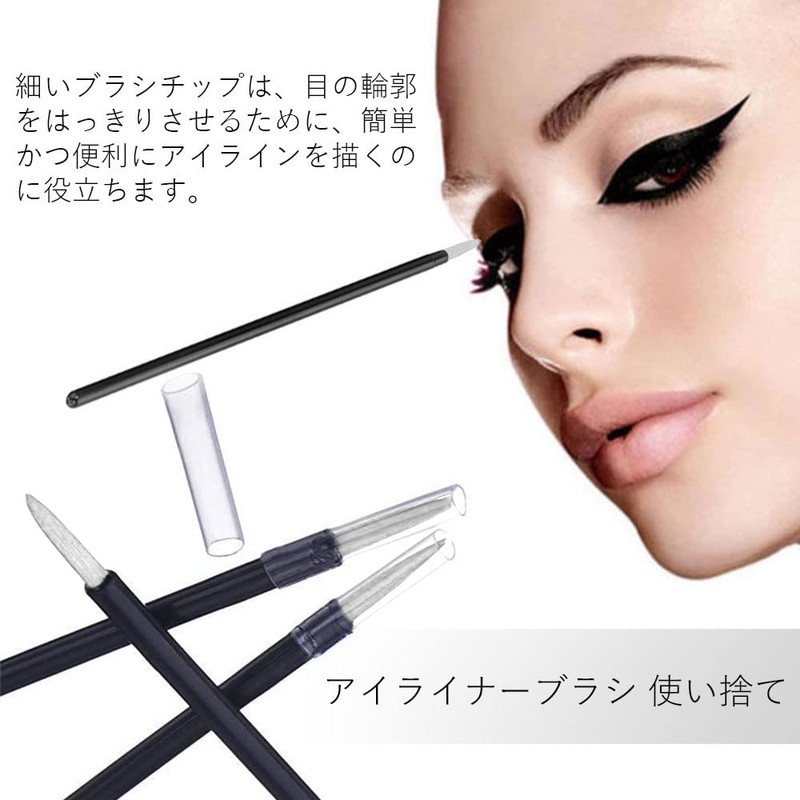 Set of 50 Disposable Eyeliner Brushes, Eyeliner Makeup Brushes, Eyelashes