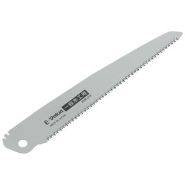 E-Value EUB-210 Replacement Blade Folding Saw Replacement Blade Thin Blade 8.3 inches (210 mm)