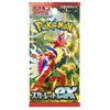 Pokemon Card Game Scarlet & Violet Expansion Pack Scarlet ex