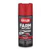 Krylon K01960777 Farm & Implement, Gloss, Troy Bilt Red, 12 oz. Aerosol Paints