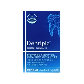 Dentipla Oral Care Tablets 30 Tablets 1 Box Propolis Vitamin Calcium / 덴티플라 구강케어 정 30정 1박스 프로폴리스 비타민 칼슘