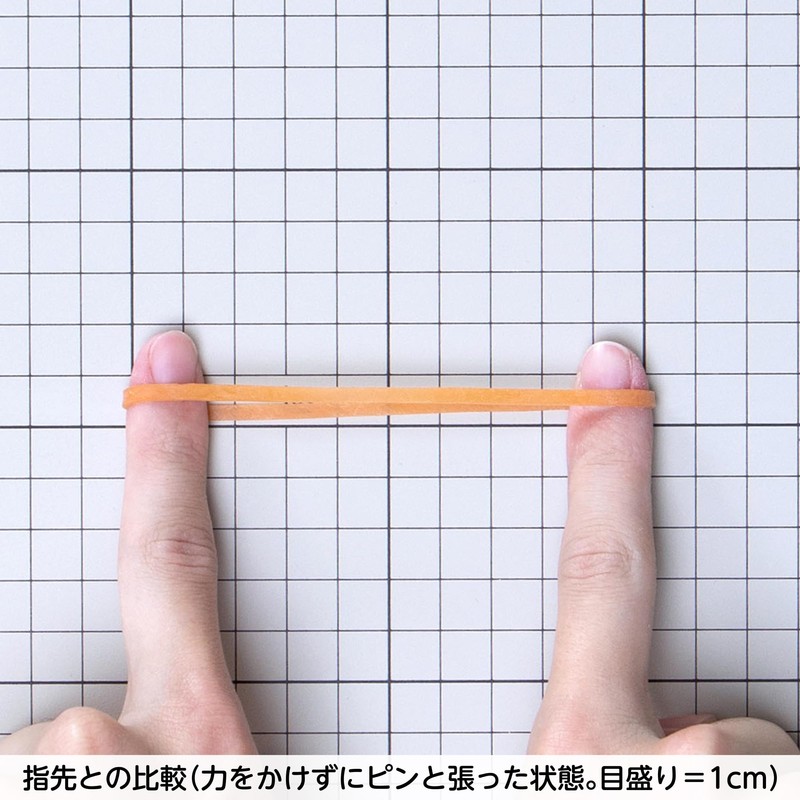 Rubber Band #260 < 17.6 oz (500 g) Transparent Bag