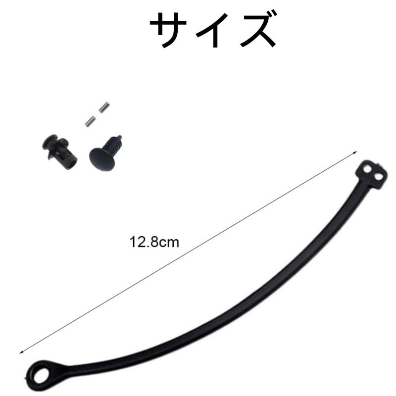 Fuel Cap Strap String Fuel Cap Strap Refueling Fuel Cable