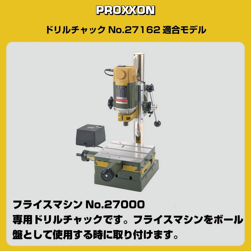 PROXXON Drill Chuck [For Milling Machines] No. 27162