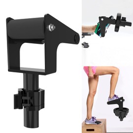 Tib Bar Single Foot Tibialis Trainer Bar Tibialis Trainer Calf Raise Machine,Professional Single Foot Tibialis Anterior Exercise Equipment for Strengthening Calves/Shins and Ankle（Black