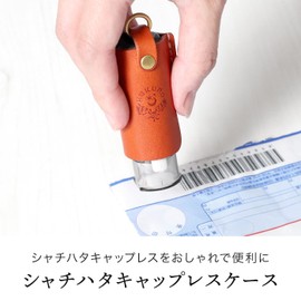 HUKURO Shachihata Capless Case, Capless 9 Cover, Tochigi Leather, Genuine Leather, Men's, Women's, Seal Holder, Made in Japan, HUKURO Orange Owl