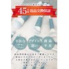 Frepice Makeup Brushes, Set of 12, Powder Brush, Eye Shadow