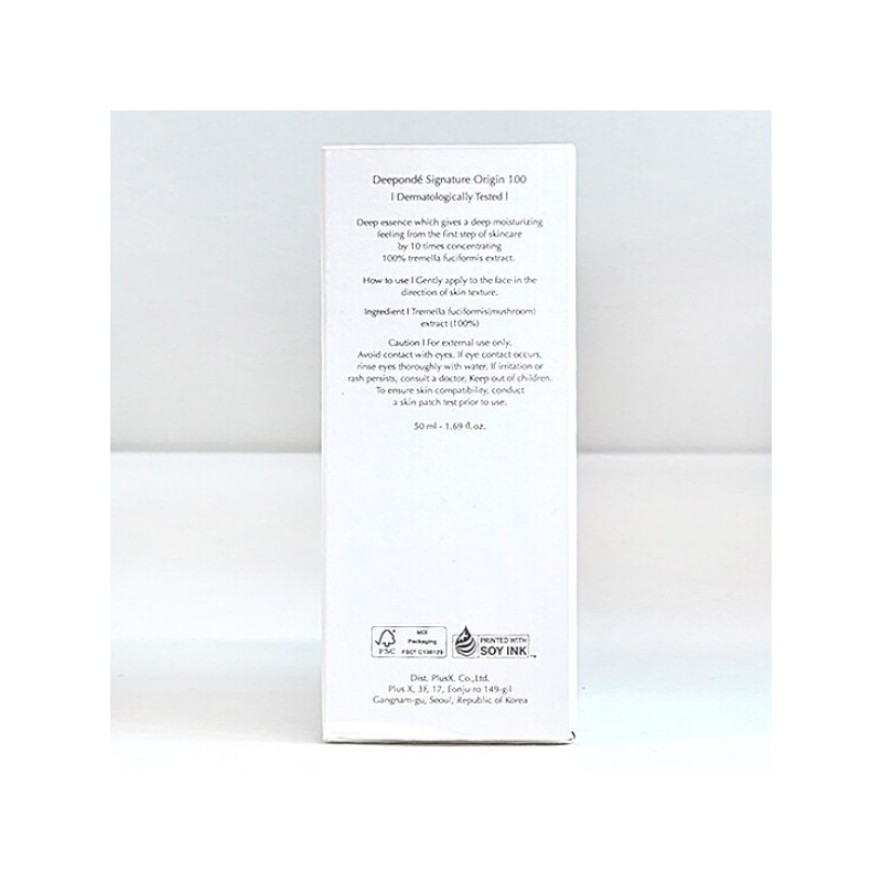 Diponde Signature Origin 100 50ml / 디폰데 시그니처 오리진 100