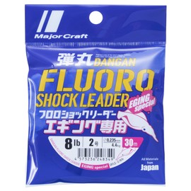 Major Craft DFLE Bullet Fluoro Shock Leader for Bait Trees, 2/8 lb