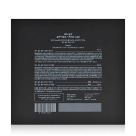 Hera Homme Blue Essence Toner Emulsion 2-Piece Set / 헤라 옴므 블루에센스 토너 에멀전 2종 기획세트