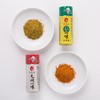 [Stimulating Blue, Spicy and Spicy, New Appearance!] Karami Kyushu Blue