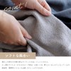 Senshu Towels, Face Towels, Slightly Thin (240 Momme), Made in