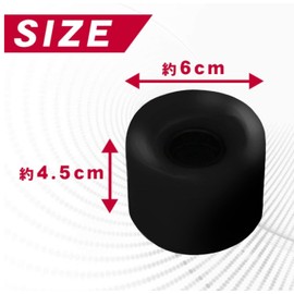 SanDoll Skateboard Soft Wheels Set of 4 Wheels Hardness 78A (Black)