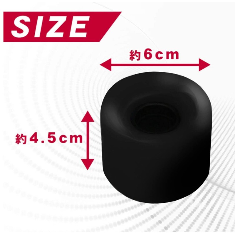 SanDoll Skateboard Soft Wheels Set of 4 Wheels Hardness 78A