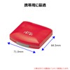 Shachihata CPN-1EC Seal Case Pit In Compact Type Red