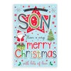Regal Publishing Modern Christmas Card Son - 9 x 6