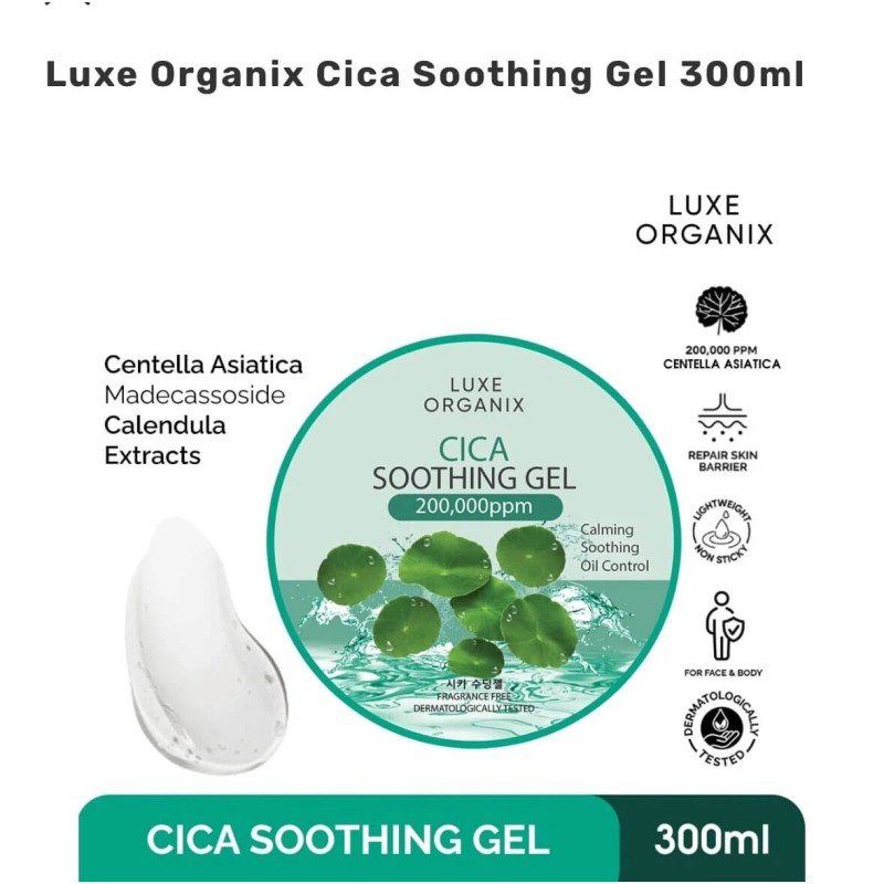 LUXE ORGANIX Cica Soothing Gel 300ml for Sensitive Skin