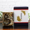 Retirement Gift Wishing for Sick-free Health, Rokugyo (Disease Free), Kutani