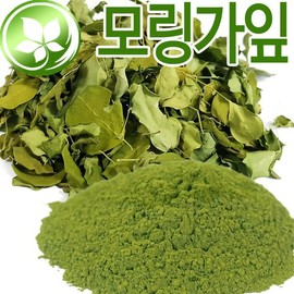 말린 모링가잎 600g 모링가 모링가잎차 모링가차 Dried Moringa Leaves 600g Moringa Moringa Leaf Tea Moringa Tea