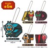 Bandai Kamen Rider Initial Rubber Mascot Vol.4 (Single Item)