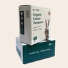 DAME - Organic Cotton Super Plus Tampons (56) | High