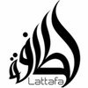 Lattafa Perfumes Emaan For Men And Women EDP - 100ML