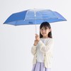 estaa 10357 Kids Folding Umbrella, With Clear Window, Windproof, Plain,