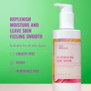 Good Molecules B5 Hydrating Body Serum 200ml/6.7oz - Moisturizing Serum