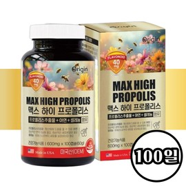 Propolis R Propolis Propolis Approximately 100 days / 프로폴리스 알 플로폴리스 포리폴리스 약 100일