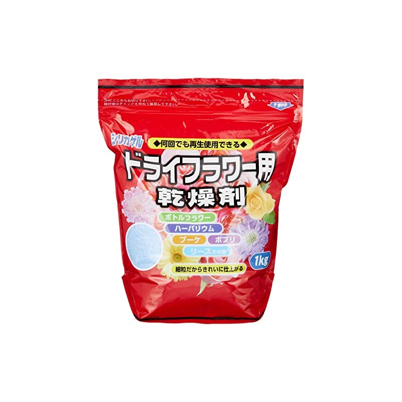 Toyoda Chemical Silica Gel Desiccant for Dried Flowers 1kg